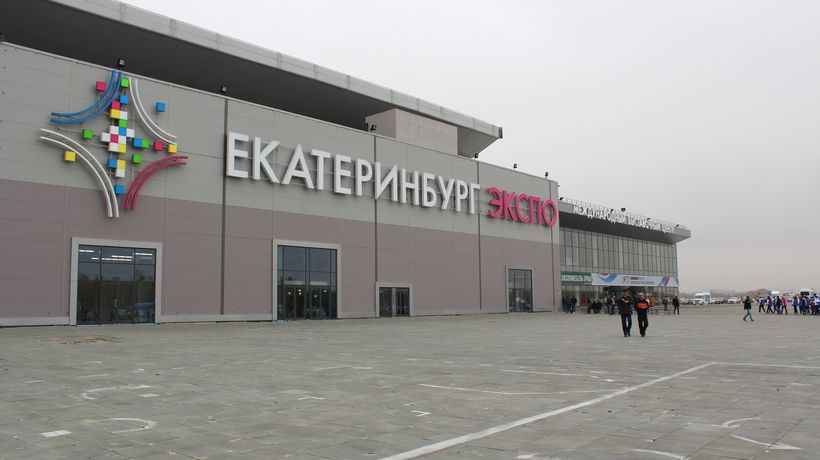 Das Ekaterinburg Expo International Exhibition Centre - so der volle Name - von außen betrachtet. (©Koch)