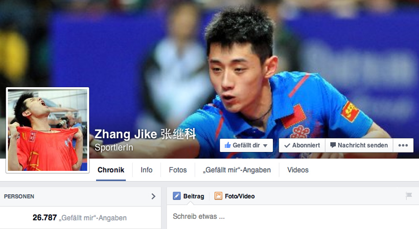 …Weltmeister und Olympiasieger Zhang Jike, der mit 26.787 Vierter unserer Facebook-Rangliste ist - zum Vergleich: Bei Weibo hat er sagenhafte 4,1 Millionen Fans. (@Facebook/Stand: 11.12.2014)