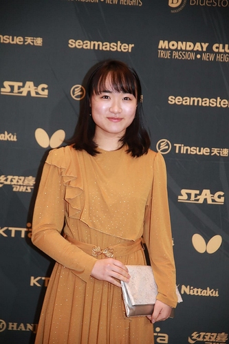 Mima Ito war für den Preis der Spielerin des Jahres nominiert. (©ITTF)