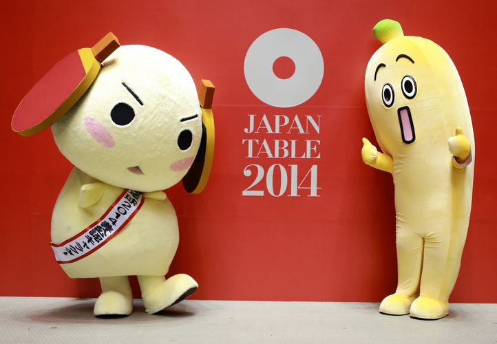 Die beiden lustigen Maskottchen der Weltmeisterschaften in Japan (©ITTF/Rémy Gros)